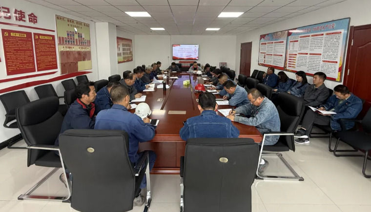 工投公司召開黨委理論學(xué)習(xí)中心組2025年第八次學(xué)習(xí)（擴大）會暨《習(xí)近平談治國理政》第五卷專題學(xué)習(xí)會