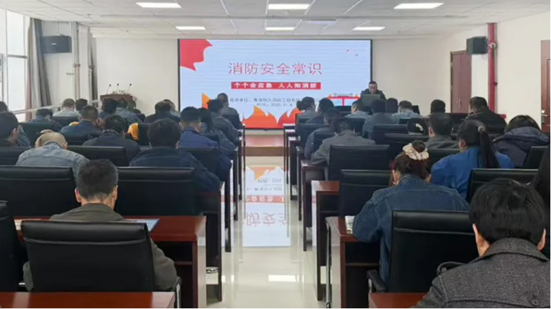 消防培訓筑牢思想防線，實戰(zhàn)演練守護你我平安&mdash;&mdash;物產(chǎn)工投公司開展消防月培訓演練