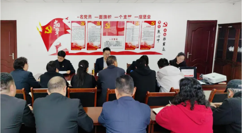 臨空公司召開10月份安全、消防工作例會(huì)