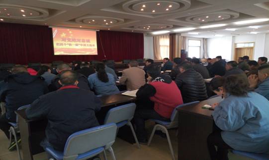 堅(jiān)定信念 對黨忠誠，融會(huì)貫通 學(xué)以致用