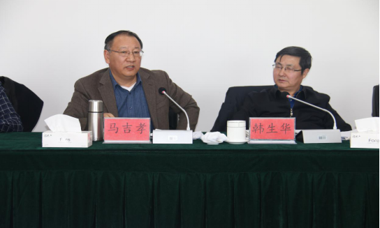 省委常委、省總工會(huì)主席馬吉孝蒞臨青海物產(chǎn)視察調(diào)研