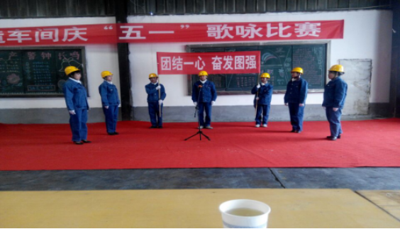 “工投夢(mèng)、勞動(dòng)美”