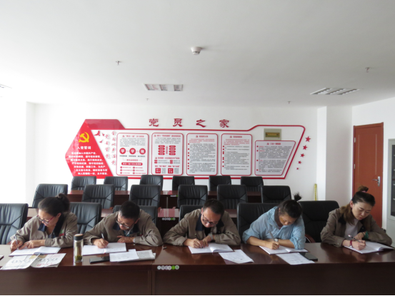 朝物開投公司黨支部召開“不忘初心、牢記使命”主題教育專題學(xué)習(xí)會(huì)