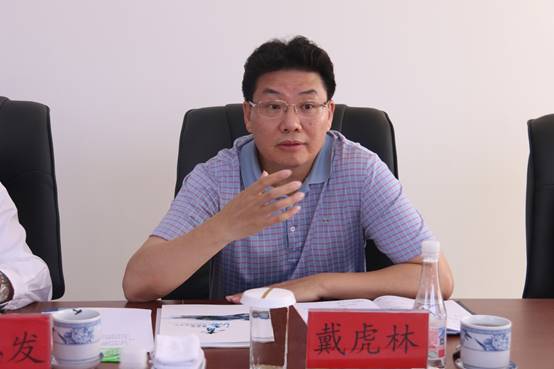 建行青海省分行與集團(tuán)總公司召開座談會，共商合作思路