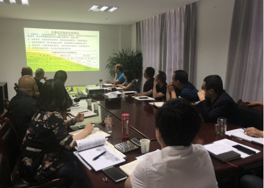 中共青海物產(chǎn)物資配送有限責(zé)任公司委員會 召開2018年上半年黨建、群團工作推進會