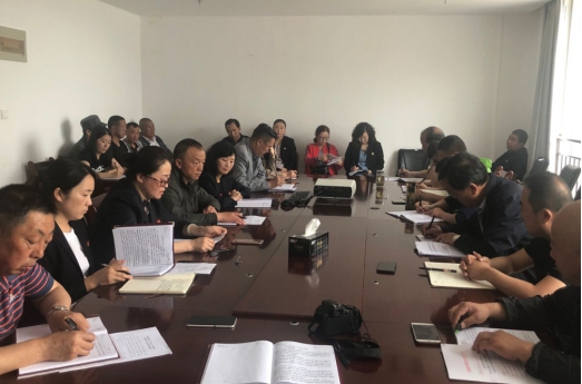 物產(chǎn)配送公司所屬黨支部召開“不忘初心、牢記使命”主題教育專題研討會